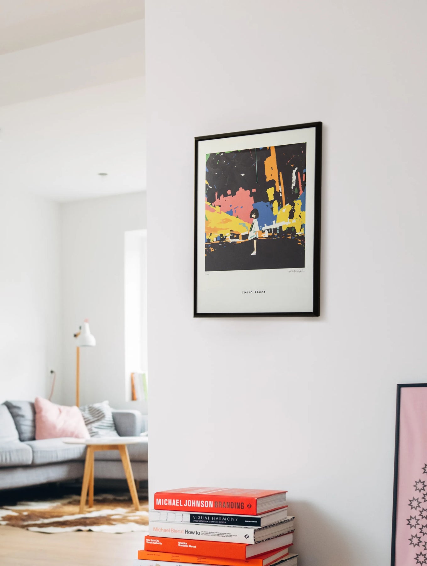 DP No.29 < YORU SANPO >